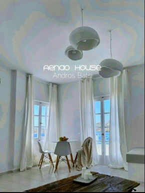 Aenao Suite